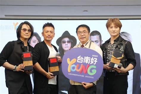 台南好young耶誕跨年公布活動、卡司 黃偉哲：high翻12月 風傳媒