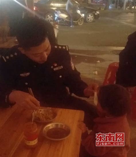 德化民警化身“温柔奶爸” 彻夜照顾走失小孩 城事要闻 东南网泉州频道