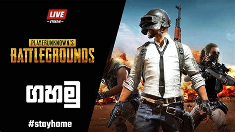 PUBG Mobile Live Stream YouTube