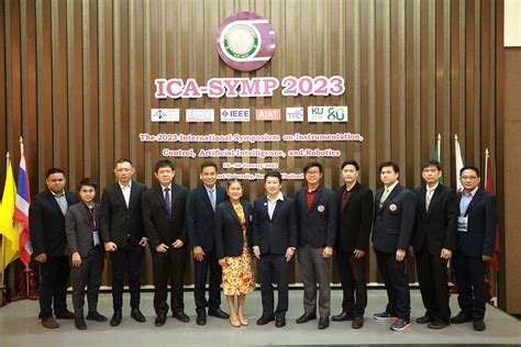 The 2023 International Symposium On Instrumentation Control