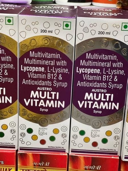 Multivitamin Multi Vitamin Syrup Austro Lab Umumiy Malumot Va Ta Rifi