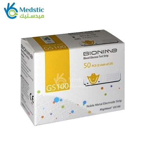 Buy Bionime GS 100 Blood Glucose Test Strips