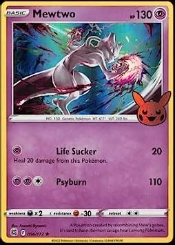 Amazon Pokemon Trick Or Trade Mewtwo Brilliant Stars