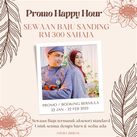 Sewa Baju Pengantin Songket Sewa Baju Kebaya Pengantin Kebaya