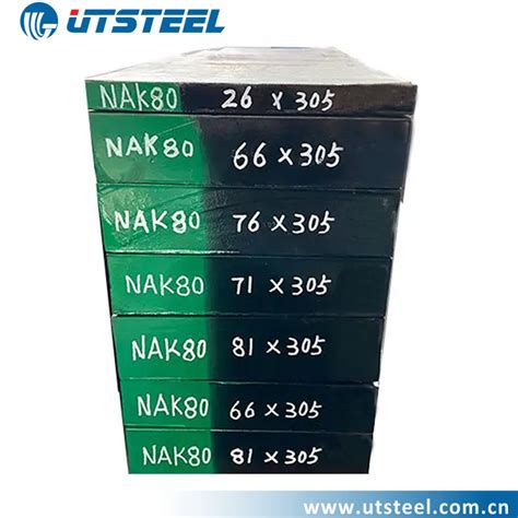 Nak80 P21 Tool Steel 1 2796 For Injection Mold Flat Bar China Nak80