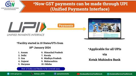 From Th Jan Gst Payments Can Also Be Made Through Upi