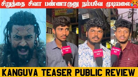 Kanguva Sizzle Teaser Kanguva Teaser Public Review Kanguva Teaser