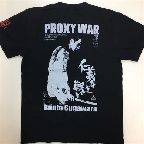 美品 3枚セット ノルソルマニア 仁義なき戦い tシャツ noru soru mania hardcore chocolate ハードコア チョコレート 菅原文太の落札情報詳細 Yahoo