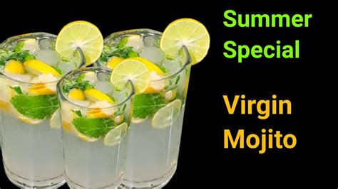 Virgin Mojito Recipe। अब घर पर ही बनाये रेस्टोरेंट जैसा मोजितो। Mojito