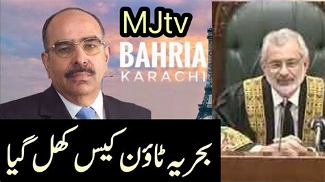 Supreme Court Takes Up Cases Against Powerful Property Tycoon Malik Riaz After Years Of Delay