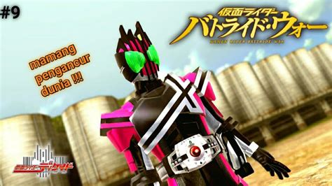 MAMANG TSUKASA NUMPANG LEWAT KAMEN RIDER DECADE KAMEN RIDER