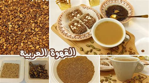 احذر من القهوة أضرار تناول القهوة العربية وفوائدها