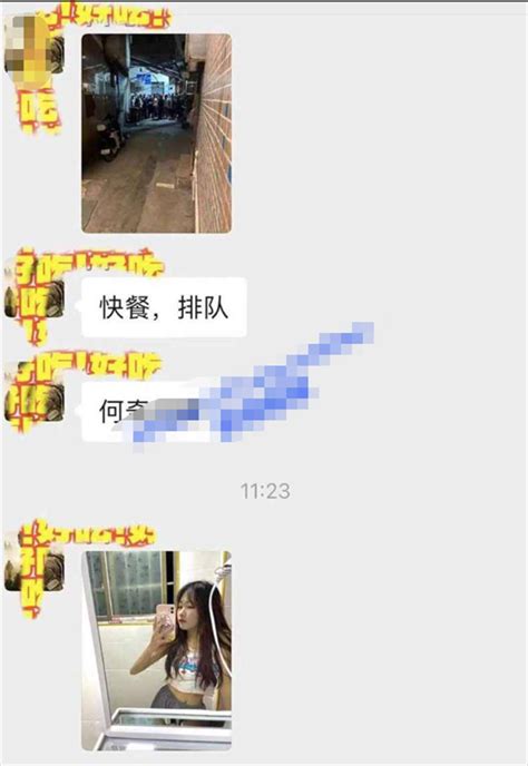 只因妹子身材太好，快餐妹子门前排队 身体顶不住叫 120！瓜友：田也有耕坏的时候 365天吃瓜部落