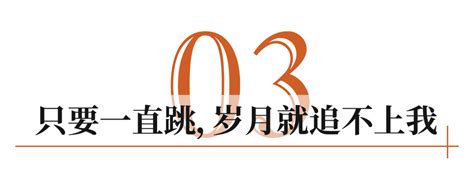 深圳最后一家歌舞厅！10元进场，梦回“夜上海”凤凰网