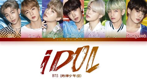 Bts Idol Japanese Ver Idol Color Coded Lyrics Kan Rom