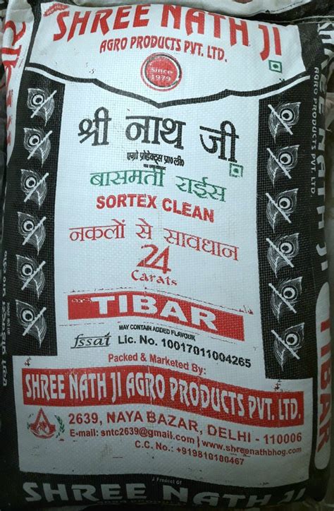 Shree Nath Ji Tibar Basmati Rice 30 Kg At Rs 32 5 Kg In New Delhi ID