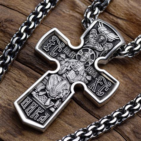 Большой серебряный нательный православный мужской крест в интернет ...