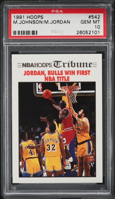 1991 Hoops Magic Johnson Michael Jordan 542 PSA 10 GEM MINT