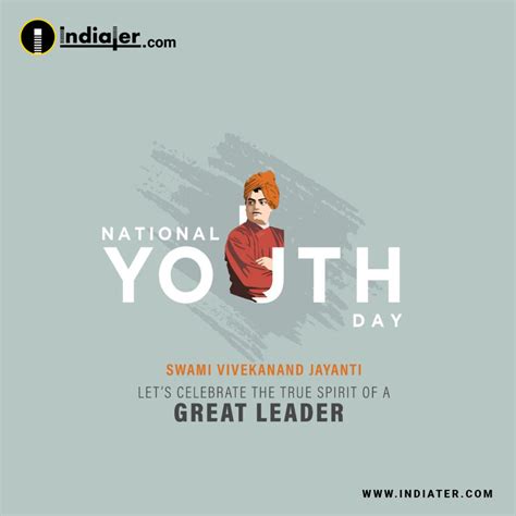 Free India National Youth Day PSD Banner Theme Wishes Quotes