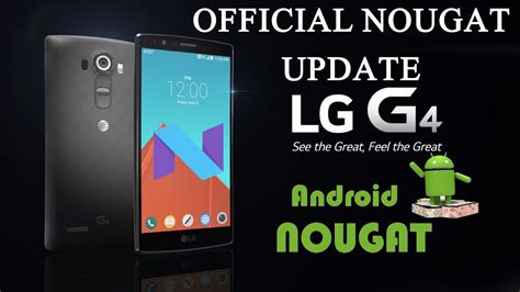 How To Upgrade LG G4 To Nougat Official YouTube