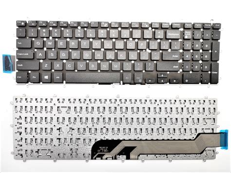 TECLADO DELL 15 7566 7567 5567 P66f Sermatech