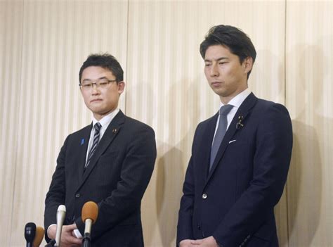 After Slush Funds Ldp Now Faces Fresh Scandals The Japan Times