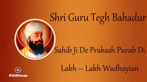 Guru Tegh Bahadur Jayanti Wishes