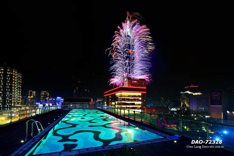 Dao 72328 台北101大樓跨年煙火 城市建築 夜景 天際線 Taipei Flickr