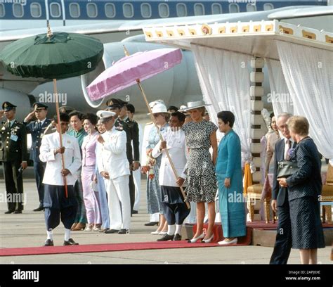 HRH Princess Siripha Of Thailand