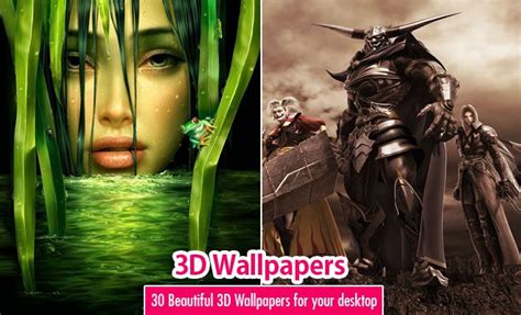 30 Most Beautiful 3d Wallpapers For Your Desktop Read Full Article 3d