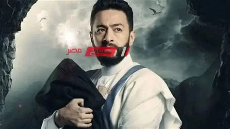 موعد حلقة خامسة مسلسل المداح 4 أسطورة العودة بطولة حمادة هلال في رمضان