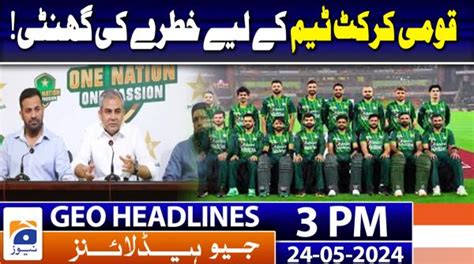 Geo Headlines Pm Th April Tv Shows Geo Tv