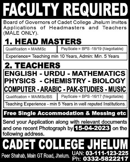 Cadet College Jhelum Announces Teaching Jobs