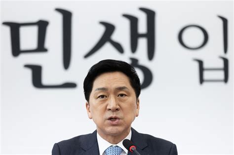 재산공개 김기현 재산 전년대비 2억9000만원 증가한 74억원이재명은 5000만원 감소한 34억원 네이트 뉴스