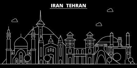 Tehran Silhouette Skyline Iran Tehran Vector City Iranian Linear