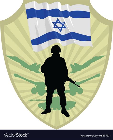 Army of israel Royalty Free Vector Image - VectorStock