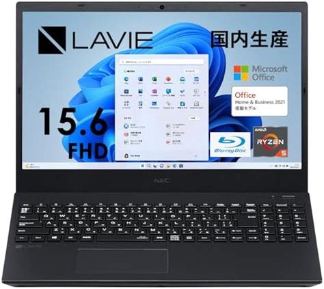 Amazon co jp 公式国内生産 NEC ノートパソコン office付き LAVIE Direct N15 R 15 6