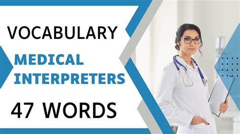 Vocabulary For Medical Interpreters Youtube