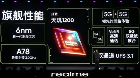 Realme GT Neo Release MTK Dimensity 1200 50W Fast Charge Dual