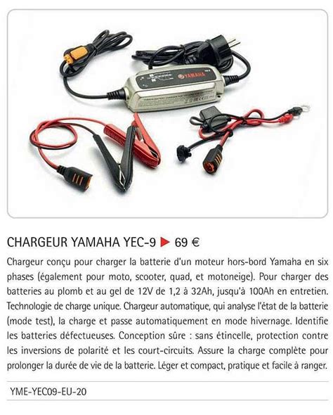 Promo Chargeur Yamaha Yec Chez Yamaha Icatalogue Fr