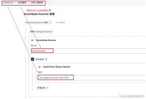 （十七）devops持续集成开发——使用jenkins流水线pipeline方式发布一个微服务项目jenkins部署微服务项目 Csdn博客