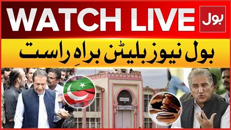 Live Bol News Bulletin At 3 Am Imran Khan Ko Saza Cipher Case