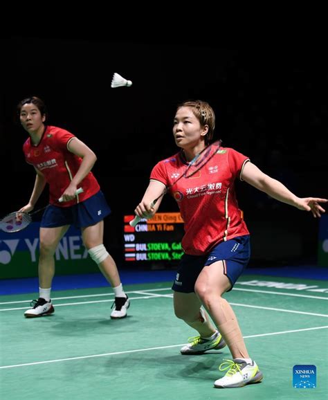 Highlights Of Women S Doubles Final Match At Yonex German Open 2022