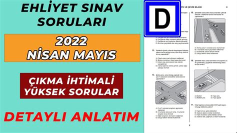 TAMAMI SINAVDA ÇIKTI 2022 NİSAN Çıkmış Ehliyet Soruları 2022