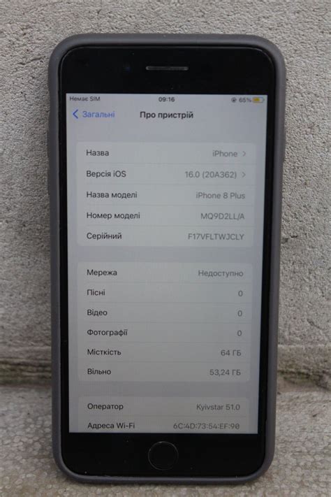 Apple Iphone 8 Plus 64gb Айфон 8 плюс 64гб 2 400 грн Мобільні телефони смартфони Ірпінь на Olx