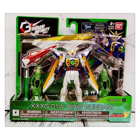 星矢toy 板橋實體店面 代理版 萬代 Bandai 鋼彈可動公仔 飛翼鋼彈 Xxxg 01w Wing Gundam 蝦皮購物