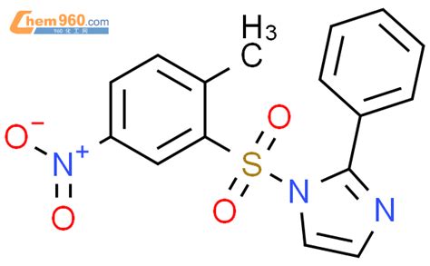 H Imidazole Methyl Nitrophenyl Sulfonyl Phenyl