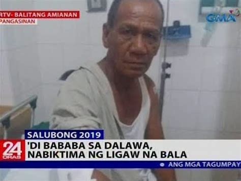 24 Oras Di Bababa Sa Dalawa Nabiktima Ng Ligaw Na Bala YouTube