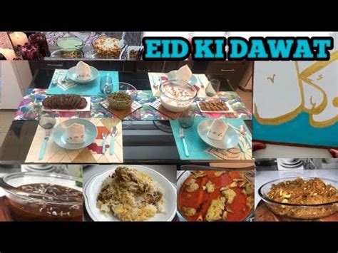 Eid Ki Dawat Aisi Perfect Dawat Jo Khae Apkay Gun Gae Meat Dishes