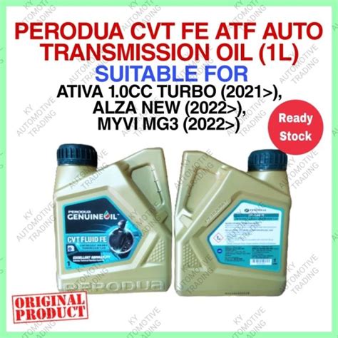 Original Perodua Atf Cvt Fe Auto Transmission Oil L For Ativa